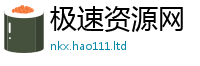 2025新门正版免费资本便一肖一码100‰能中多少钱